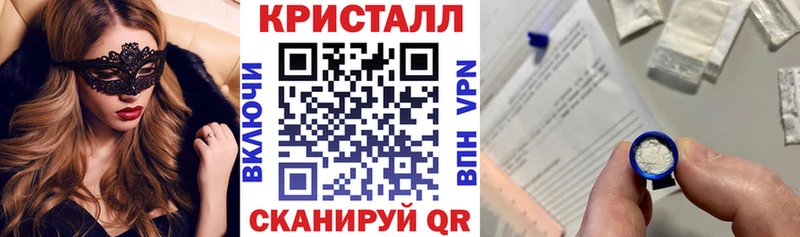 АМФ 98%  где продают наркотики  Андреаполь 