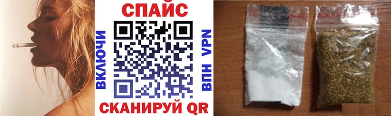 Бутират BDO 33%  Андреаполь 