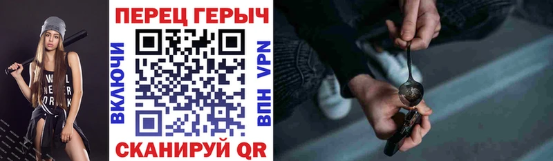Героин гречка  наркотики  Андреаполь 