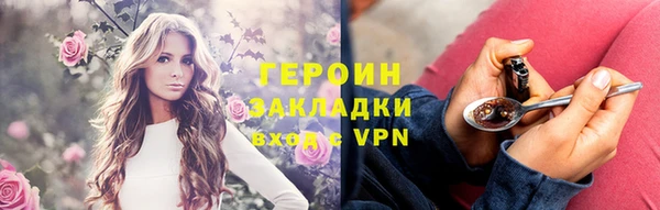 spice Алзамай