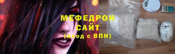 соль ск Алексин