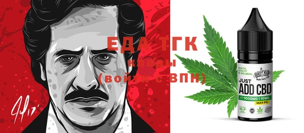 ешки Лиски
