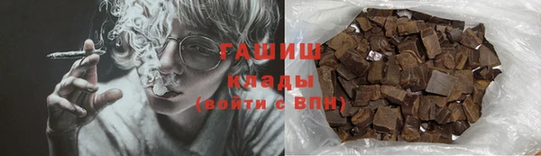 соль ск Алексин
