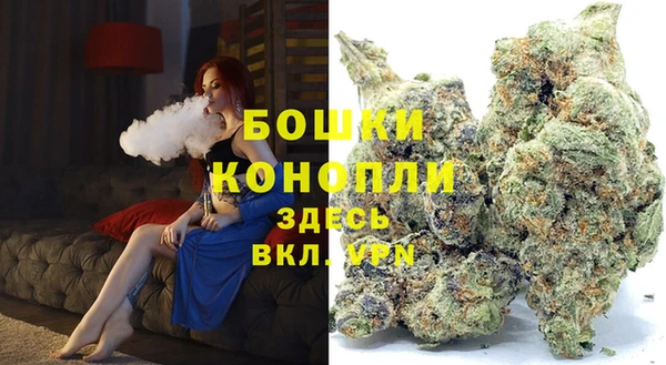 марки nbome Лихославль