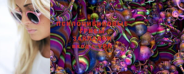 COCAINE Алексеевка