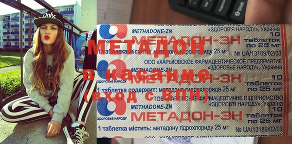 spice Алзамай