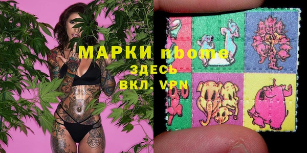 соль ск Алексин