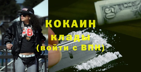 мдпв Липки