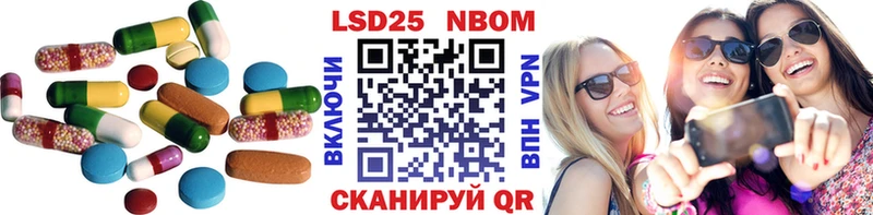 наркотики  Андреаполь  Лсд 25 экстази ecstasy 