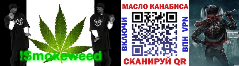 Дистиллят ТГК концентрат Андреаполь